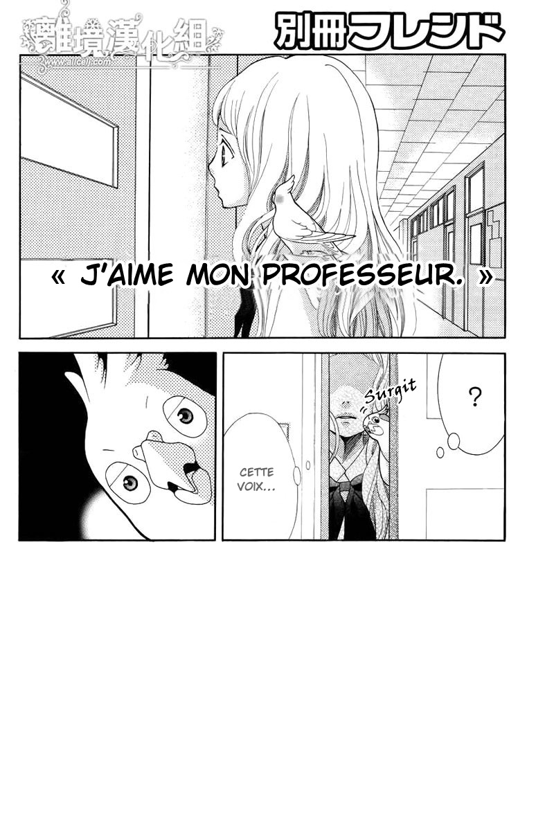 img Kyo no Kira-kun 4